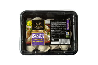 Вареники веганські зі смаком "Яловичина"  500 г