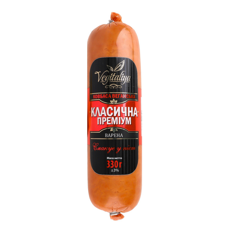 Ковбаса веганська «Класична Преміум» Vegitaliya, 330 г