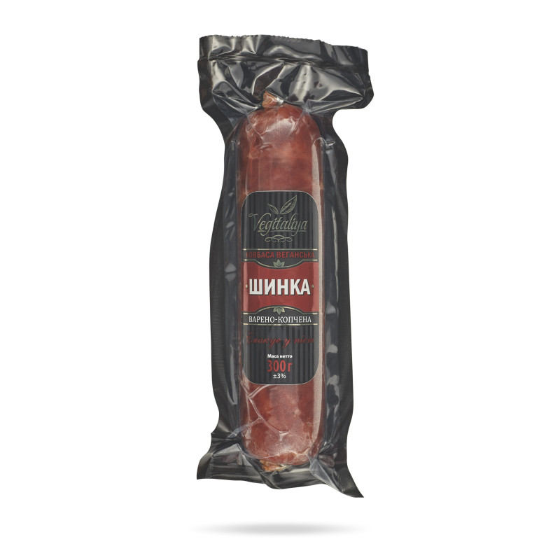 Ковбаса веганська «Шинка копчена» Vegitaliya, 330 г