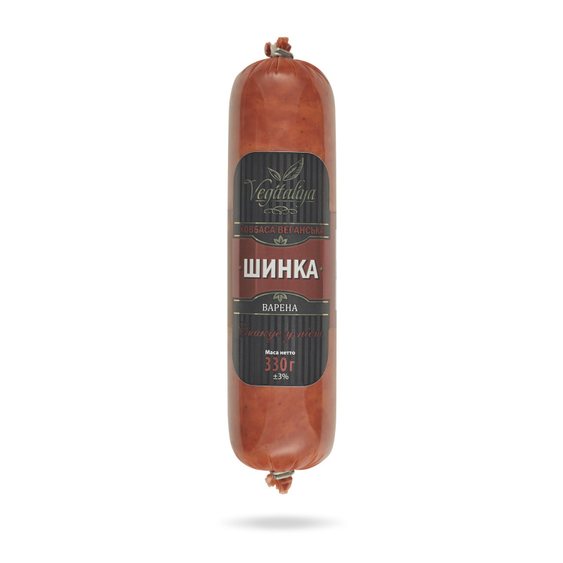 Ковбаса веганська «Шинка» Vegitaliya, 300 г