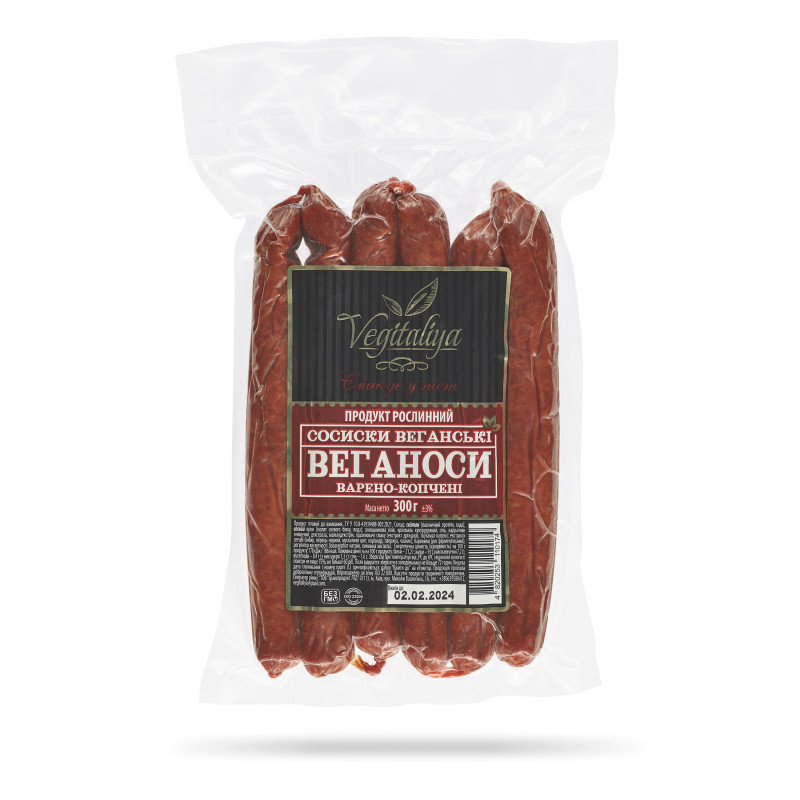 Сосиски веганські «Веганоси» Vegitaliya, 300 г