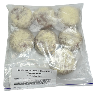 Гречаники веганські смак «Яловичина» 500 г 