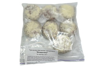 Гречаники веганські смак «Яловичина» 500 г 