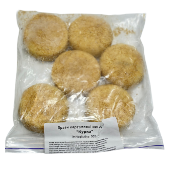 Зрази картопляні веганські смак «Яловичина» 500 г 