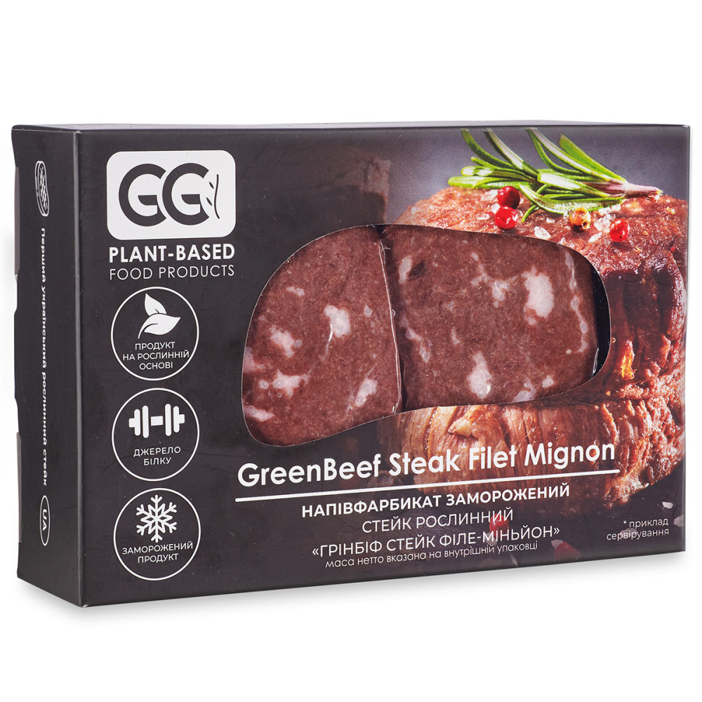Рослинний стейк GreenBeef Steak Filet Mignon 200 г