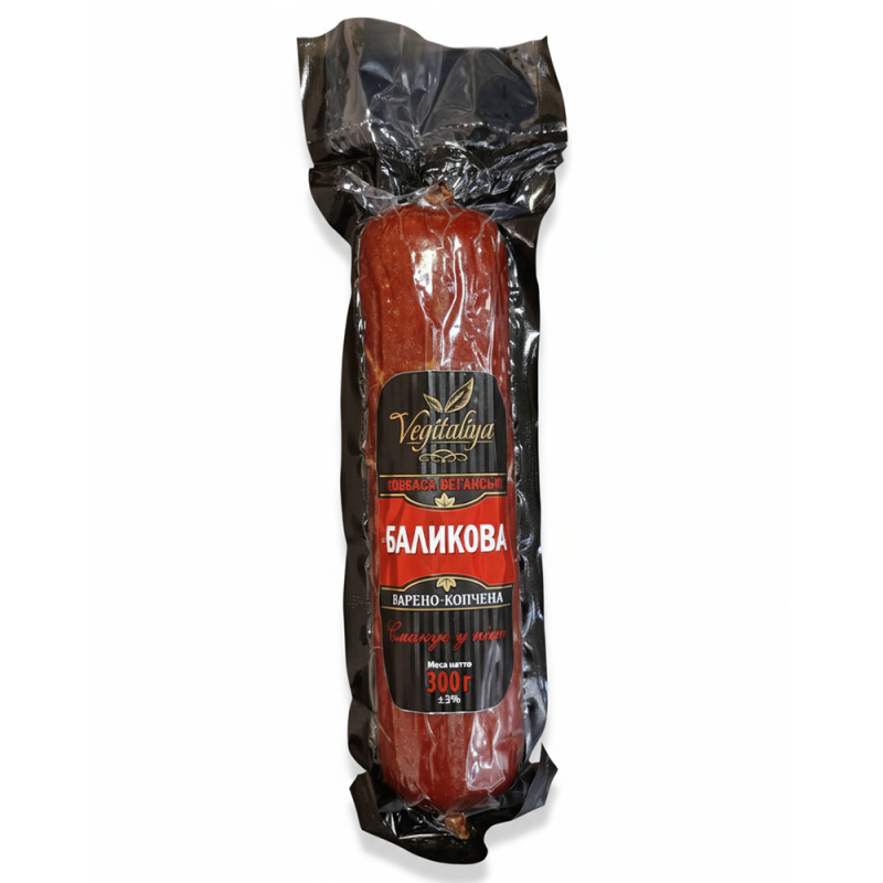 Ковбаса веганська «Баликова» Vegitaliya, 300 г