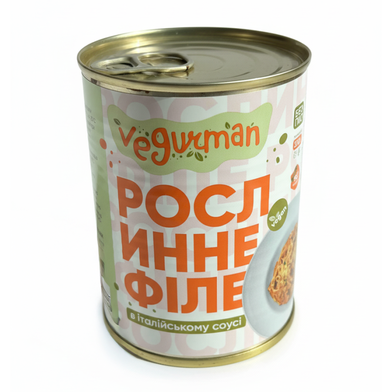 Рослинне філе «Італія» Vegurman, ж/б 330 г