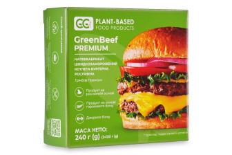 Рослинна бургерна котлета GreenBeef Premium 240 г