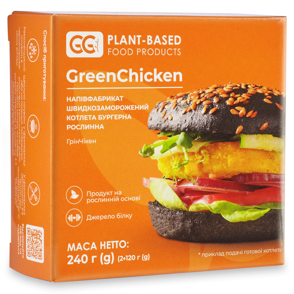 Рослинна куряча бургерна котлета GreenChicken 240 г