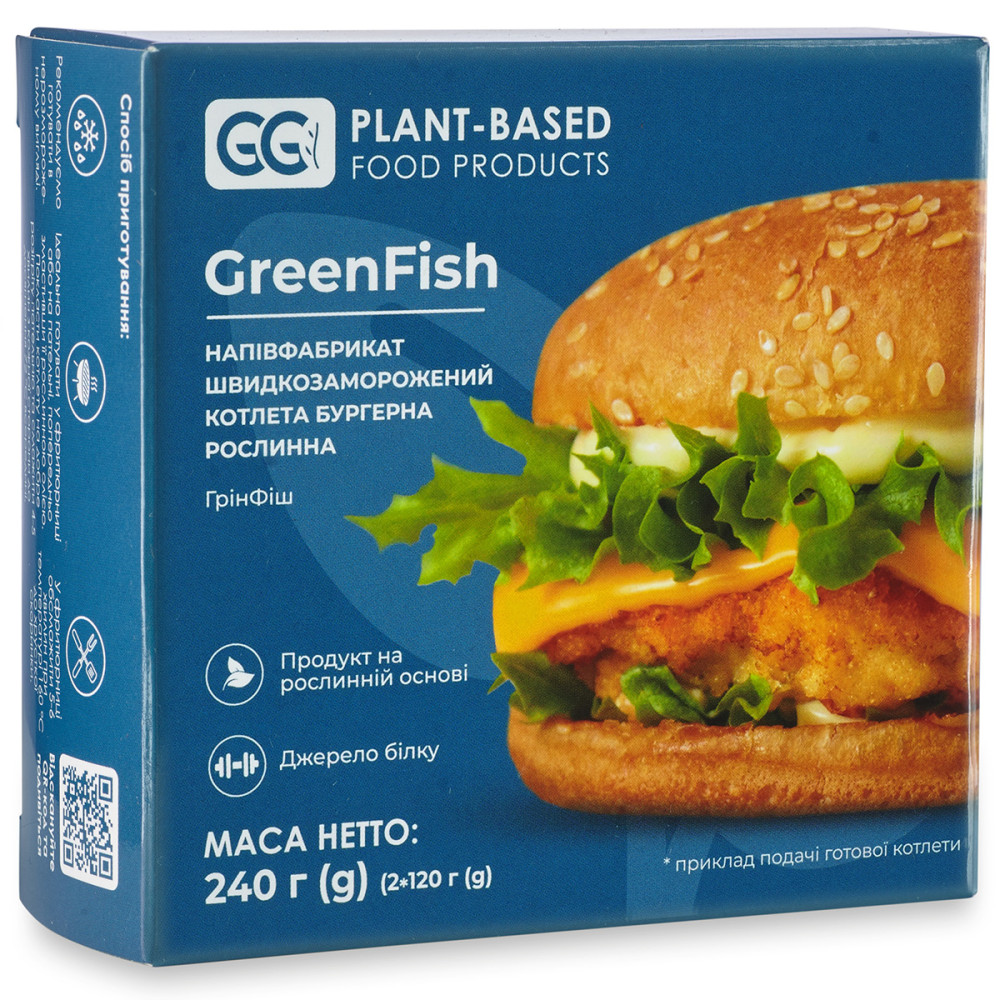Рослинна рибна бургерна котлета GreenFish 240 г