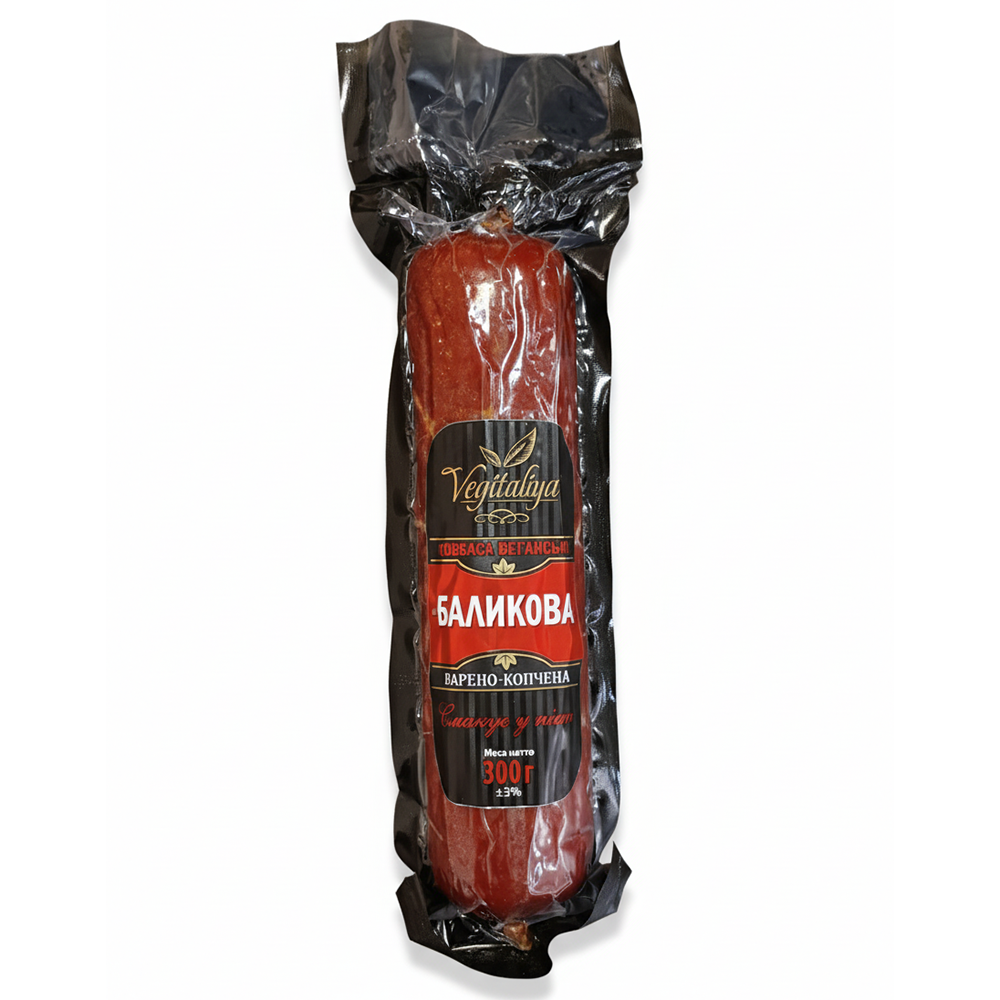 Ковбаса Веганська "Баликова" 300 г