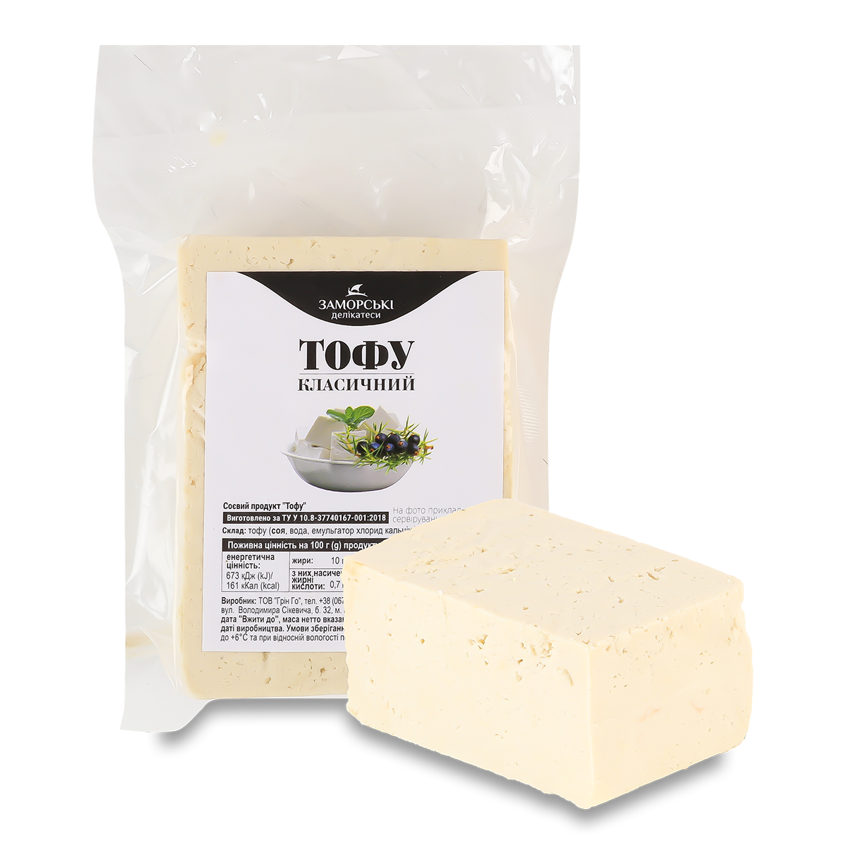 Соєвий сир тофу Класичний 350 г