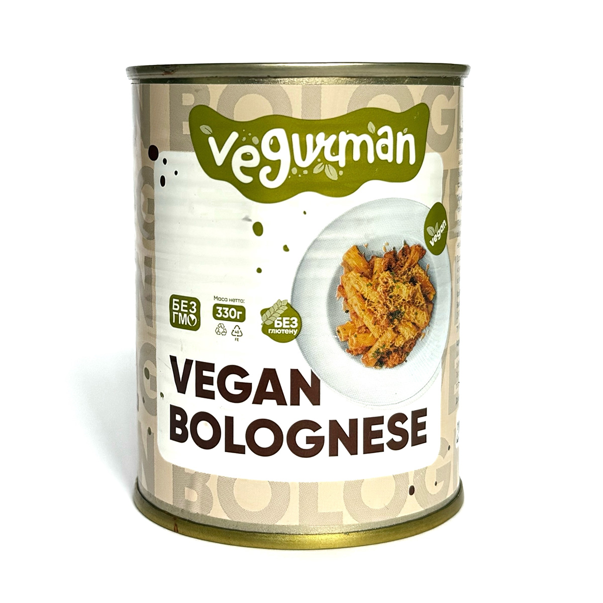 Філе Болонь’єзе ж/б 330 г (ТМ Vegurman)